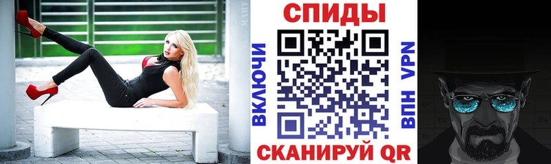 даркнет сайт  Красноуфимск  АМФЕТАМИН VHQ 