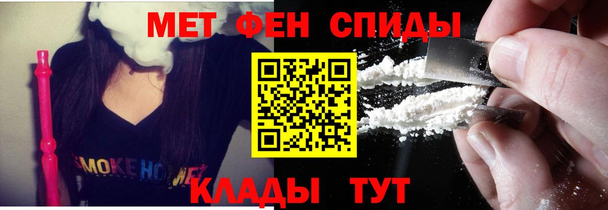 Amphetamine 98% Красноуфимск