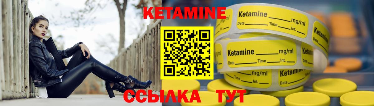 Кокаин  Каннабис  Красноуфимск  ГАШИШ  Меф МЯУ МЯУ   Вход с VPN  Кодеин 