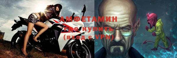 экстази Алексин