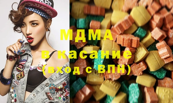 ПСИЛОЦИБИНОВЫЕ ГРИБЫ Алексеевка