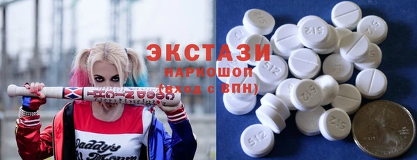ПСИЛОЦИБИНОВЫЕ ГРИБЫ Алексеевка