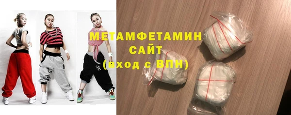 экстази Алексин