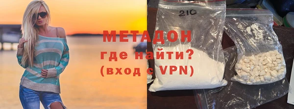 экстази Алексин