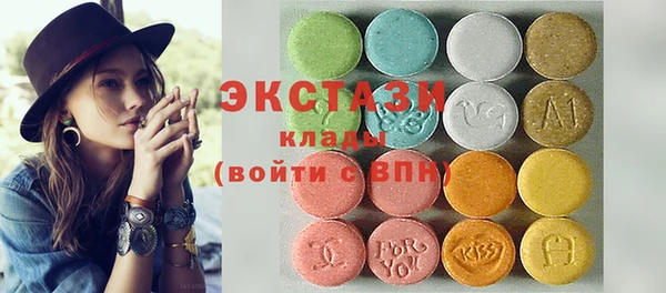 прущие грибы Алзамай