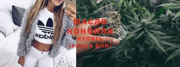 экстази Алексин