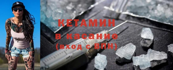 экстази Алексин
