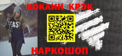 герыч Волжский