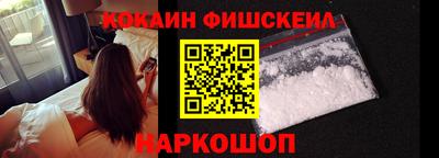 марки lsd Нягань