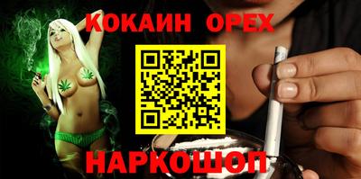 герыч Волжский