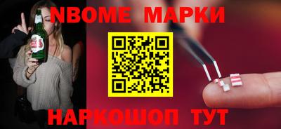 герыч Волжский