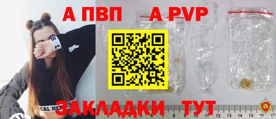 каннабис Обнинск