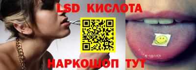герыч Волжский