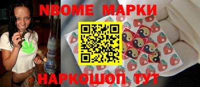 герыч Волжский