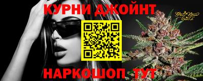 герыч Волгодонск
