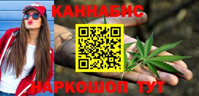 герыч Волгодонск