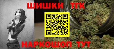герыч Волжский