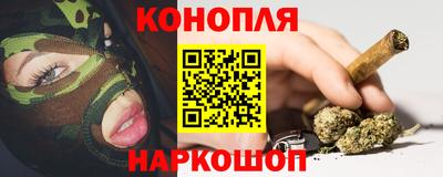 COCAINE Волжск