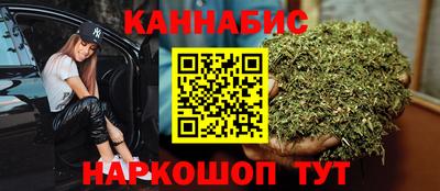 герыч Волжский