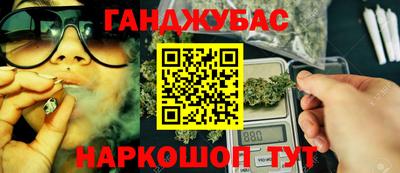 COCAINE Волжск