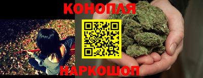 COCAINE Волжск