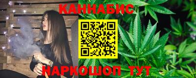 герыч Волжский