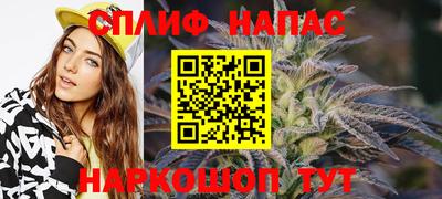 COCAINE Волжск