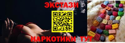 герыч Волгодонск