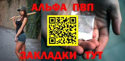 герыч Волжский