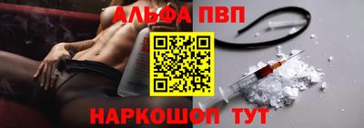 герыч Волжский