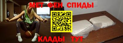 COCAINE Волжск