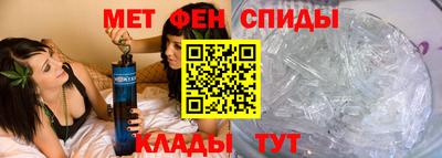 COCAINE Волжск
