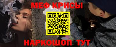 герыч Волжский