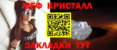 герыч Волгодонск