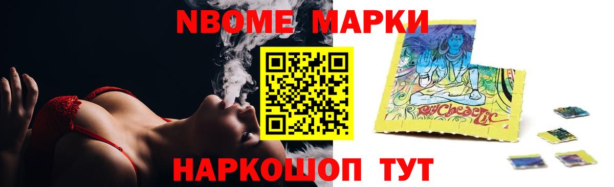ЛСД экстази кислота  Вход с VPN  ЛСД экстази ecstasy  Красноуфимск 