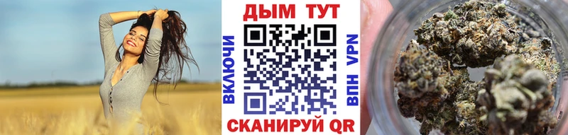 Бошки марихуана Bruce Banner  наркотики  Красноуфимск 
